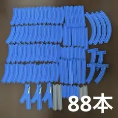 Item thumbnail for item 0d3a79d0-7eb5-487c-a097-cb7b1b0aa763