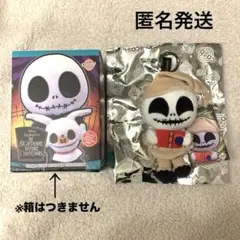 ナイトメアビフォアクリスマス ジャック・スケリントン コスビ ぬいぐるみ