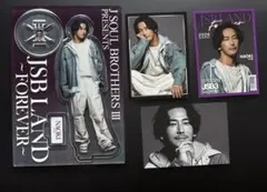 三代目 JSOULBROTHERS 山下健二郎 アクリルスタンド フォトカード