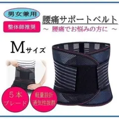 Item thumbnail for item 669db0de-6129-4a9f-917b-44e3120cabea