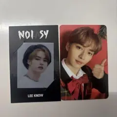 2025年最新】noeasy リノ トレカの人気アイテム - メルカリ