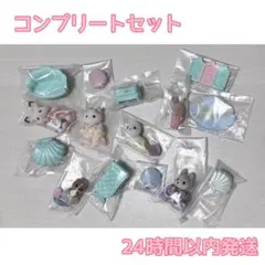 シルバニア ローソン先行 赤ちゃん家具コレクション ゆめいろマーメイド