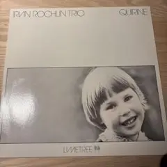 [レコード] Irvain Rochlin Trio Quirine LP