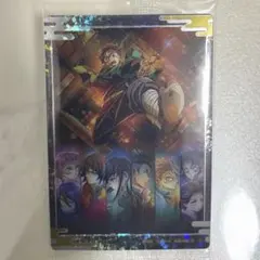 鬼滅の刃 ウエハース10 ビジュアルカード 無限城編 第一章　レア