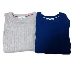ユニクロ　ケーブルニット　まとめ売り　ベージュ　ダークブルー