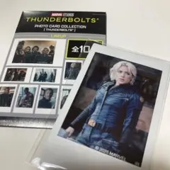 Item thumbnail for item 12c8e525-f80f-43d2-9e8b-ff9f483523eb