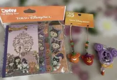 ディズニーリゾート　ハロウィン　ダッフィー　3点セット
