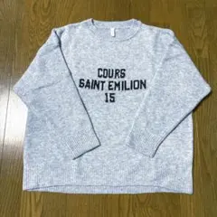 セーター ブルー グレー LUPILIEN 大きめ