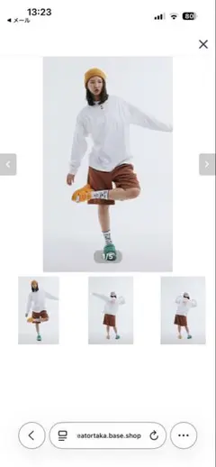 Item thumbnail for item 435bcd36-c23d-4e50-8290-1bd7d4f34afb