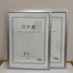 Item thumbnail for item a39d15c7-7cc4-4e9d-adf5-a01b5e6f44c3