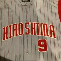 広島東洋カープ 　ビジターレプリカユニフォーム　緒方孝市　#9 　サイズL 送料無料 即決 広島東洋カープ 緒方孝市選手ユニフォーム 2002