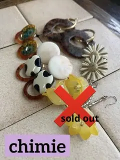 2025年最新】himieの人気アイテム - メルカリ