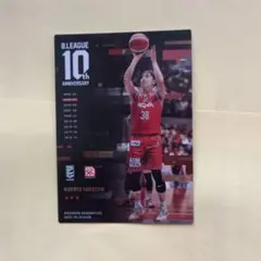 Bリーグカード1枚
