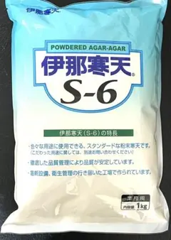 Item thumbnail for item 52f9b692-a993-4975-94b1-b557eb48e50a