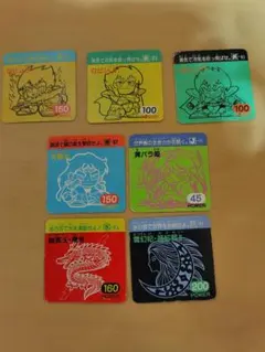 ガムラツイスト シール・ステッカー