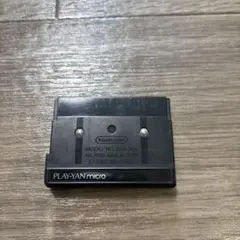 任天堂 PLAY-YAN micro プレイやんミクロ