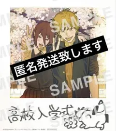 Chainsawmanチェンソーマン映画movieレゼCard入場者特典Reze