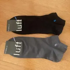 新品　LUFT ショートソックス　靴下　二足　25〜26㎝