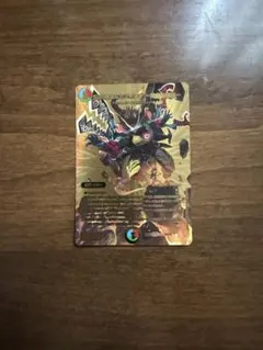 2025年最新】カツキング 金の人気アイテム - メルカリ