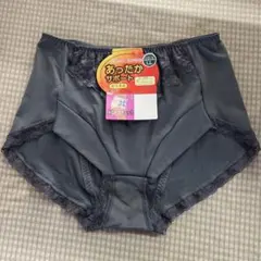 LLサイズ/グレー/裏起毛/小腹/ショーツガードル/あったかサポート/パワーネッ