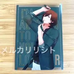 うたプリ BSC DCC等 カード 藍 翔 嶺二 蘭丸 カミュ うたプリ BSC DCC等 カード 藍 翔 嶺二 蘭丸 カミュ - メルカリ