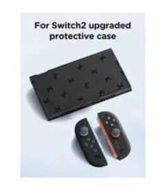 ニンテンドー Switch2 本体・コントローラー保護カバー