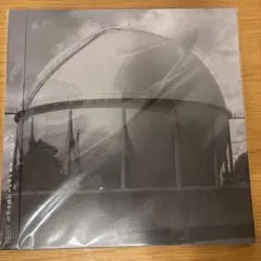 カネコアヤノ　タオルケットは穏やかな　lp