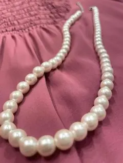 Item thumbnail for item 7bad8e11-f738-40bd-a318-3e2ba296dcec