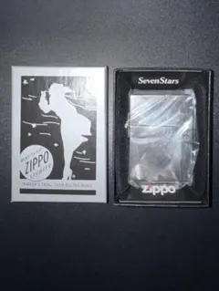 セブンスター Zippo 灰皿 セット - メルカリ