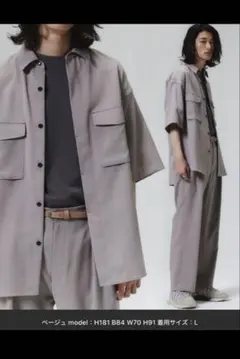 【値下げ交渉可能】WYM LIDME セットアップ グレー ショートスリーブのサムネイル