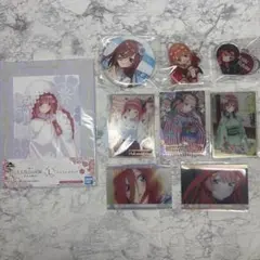 五等分の花嫁 一花 二乃 三玖 五月 まとめ売り ウエハースカード 缶バッジ 他 五等分の花嫁 缶バッチ ウエハースカード 中野一花 二乃 三玖 四葉 五