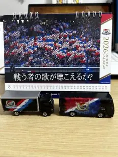トミカ 横浜F・マリノス チームバス・トラックセット - メルカリ