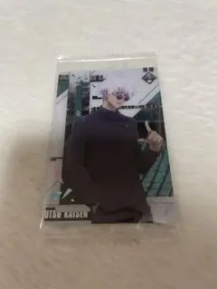 呪術廻戦 五条悟 ウエハース