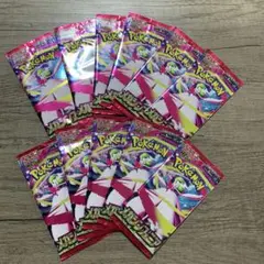 メガシンフォニア　バラパック　11パック