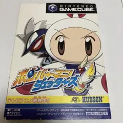 ゲームキューブソフト　ボンバーマンジェッターズ