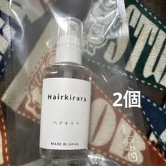 新品未開封 Hairkira ヘアオイル 50ml 育毛・スカルプケア