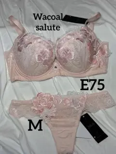 こゆき様 リクエスト 2点 まとめ商品