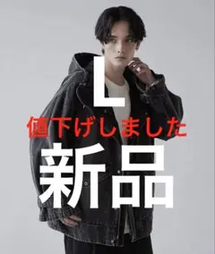 CLEL ミリタリーデザイン マウンテンパーカー Lサイズ