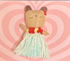 ハンドメイド フェルト マスコット ぬいぐるみ くま