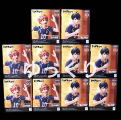 ハイキュー!! ハイプレミアムフィギュア 10個セット ①