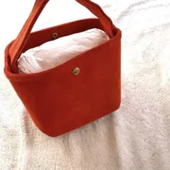 chiiiibag