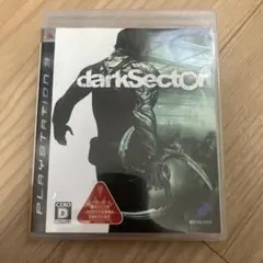 darkSector PS3 ダークセクター