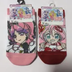 キミとアイドルプリキュア　靴下