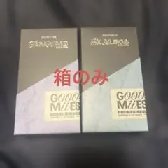 【箱のみ】 GOOOMiiES フレグランス イブラヒム エクス・アルビオ