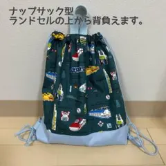 Item thumbnail for item 5fdc7134-dee9-4ad6-85b6-d9428efd3a42