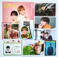 なにわ男子　大橋和也　ましかくフォト