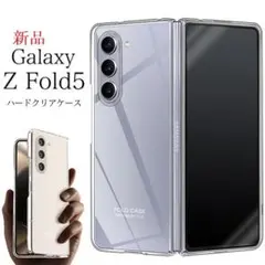 Samsung Galaxy Z Fold 5 純正ケース Sペン付き - メルカリ