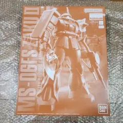 Item thumbnail for item bd82f6fa-803c-40a3-8899-29b9210e412b