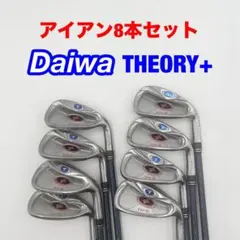 Daiwa ダイワ THEORY セオリー レディースゴルフクラブ 14本セット 2025年最新】ダイワ theory ゴルフの人気アイテム - メルカリ