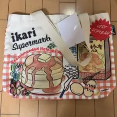 イカリスーパー エコバッグ